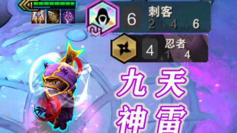 云顶是s4最新爆料,最新爆料揭秘，全新版本即将来袭！