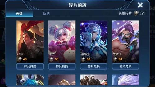 中转盘皮肤最新爆料返场,神秘返场，经典重现！