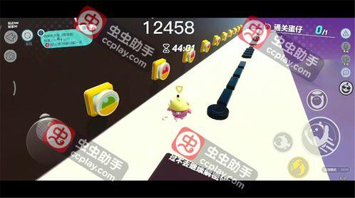 蛋仔爆料最新消息,最新资讯揭秘，带你领略行业前沿动态