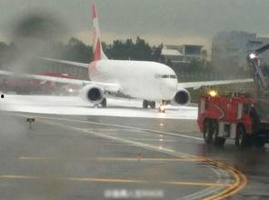 最新爆料的飞机,突破性设计引领未来航空革命