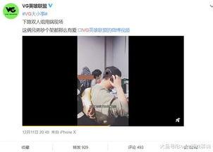 最新爆料集锦视频大全在线观看,精彩瞬间一网打尽