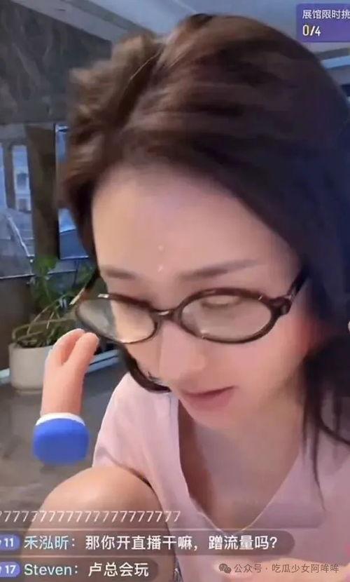 江津三妹爆料视频最新版,揭秘事件真相与幕后黑幕