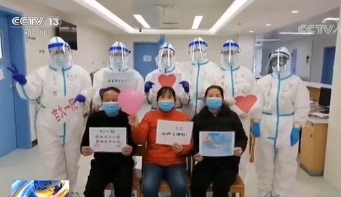 吉大一院护士长最新爆料,揭秘医院真实状况！