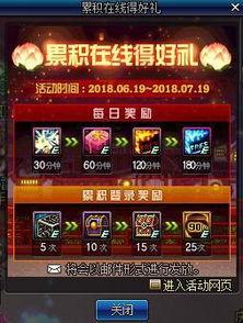 十周年最新爆料新闻,揭秘XX品牌十周年庆典暨最新爆料大揭秘