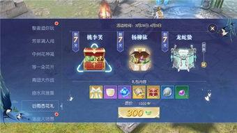 镇魔曲手游最新爆料视频,神秘势力崛起，奇幻冒险再启航！