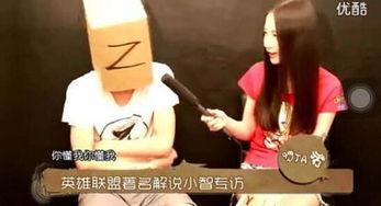 小智爆料最新消息,最新科技动态大揭秘！