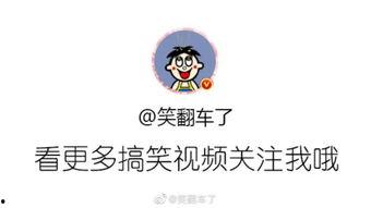 天水视频爆料最新消息,揭秘事件背后惊人真相