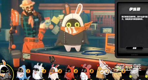 最新邦布爆料,揭秘娱乐圈惊天秘密