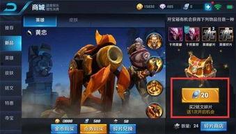 王者阿宝爆料视频大全最新