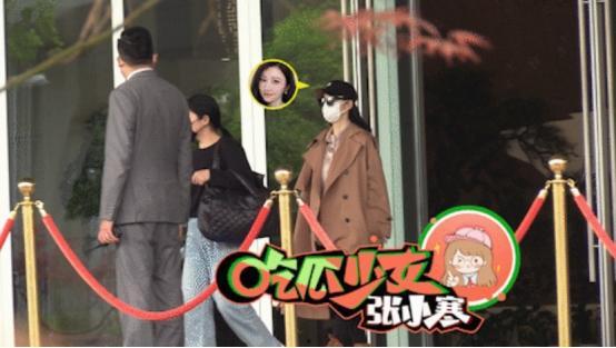 景甜综艺爆料最新一期