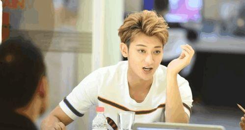 黄子韬圈内最新爆料