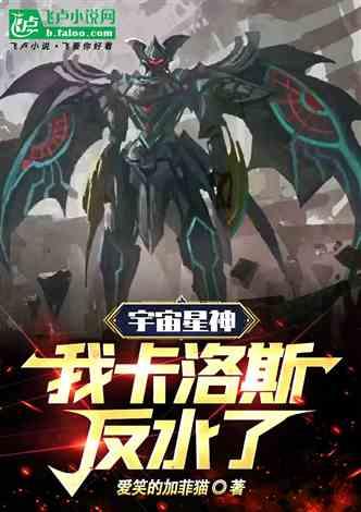 崩铁刃最新爆料,神秘力量觉醒，未来战局风云再起