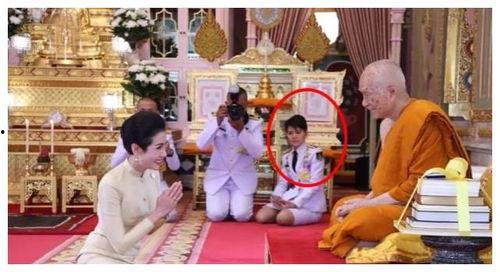 泰国国王最新爆料