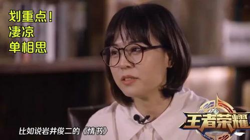 韩国最新情侣爆料电影,揭秘电影幕后甜蜜瞬间