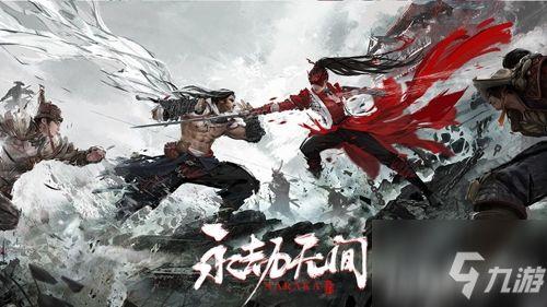 永劫无间最新皮肤爆料端游,神秘英雄即将登场！