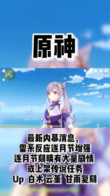 萌黄最新爆料内容,揭秘神秘事件背后的惊人真相！