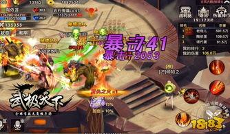 最新款手游爆料,揭秘最新款手游的惊艳爆料与亮点前瞻