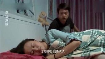 最新母女爆料搞笑视频大全