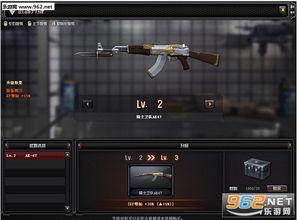 cf逆袭最新爆料