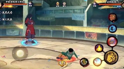 秽土解斑技能爆料最新